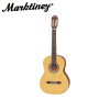 Guitare Classique MARKTINEZ ESG-39-Y