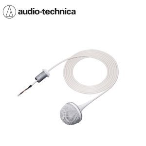 Microphone hanging steerable array ES954  AUDIO-TECHNICA